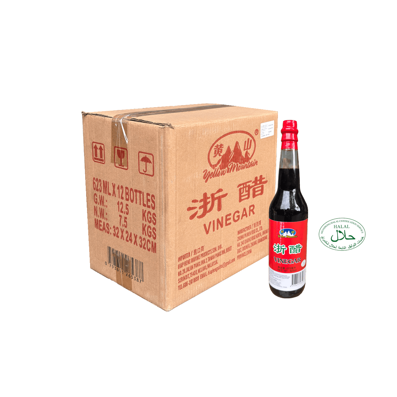623ml X 12 Vinegar Yellow Mountain 黄山浙醋 1