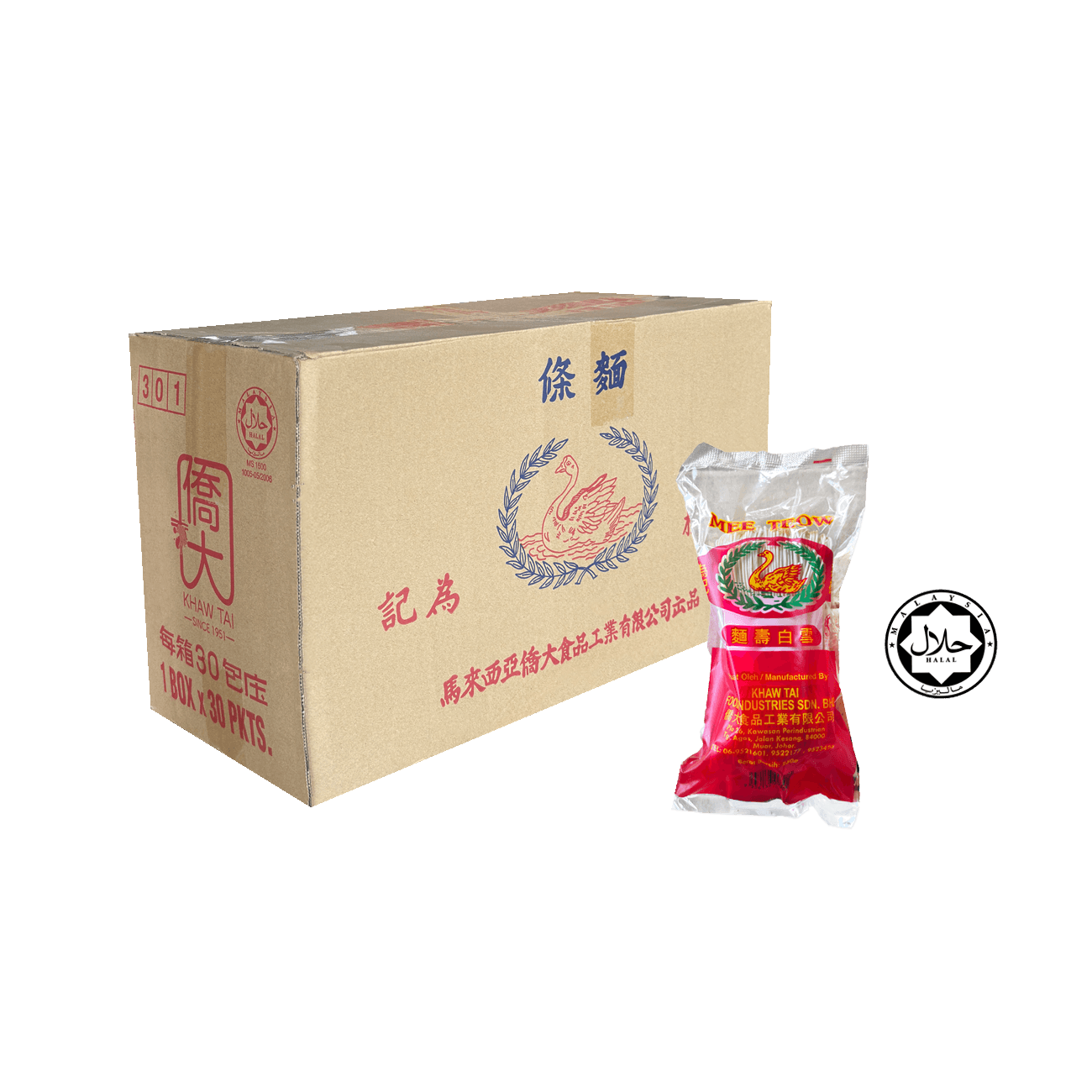 250gm X 30 Swan Mee Teow 鹅标白麵条 1