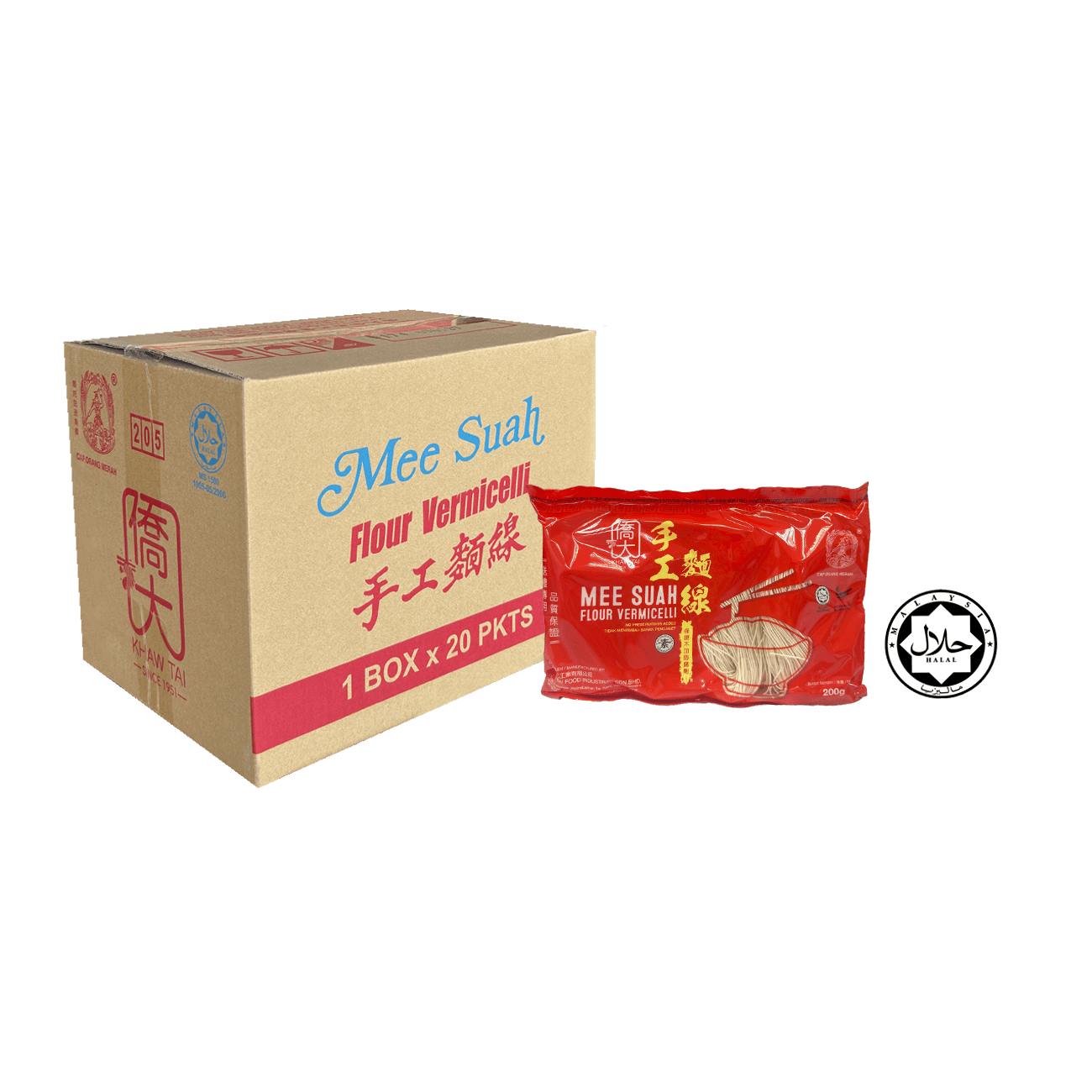 200gm X 20 Mee Suah 手工面线 1