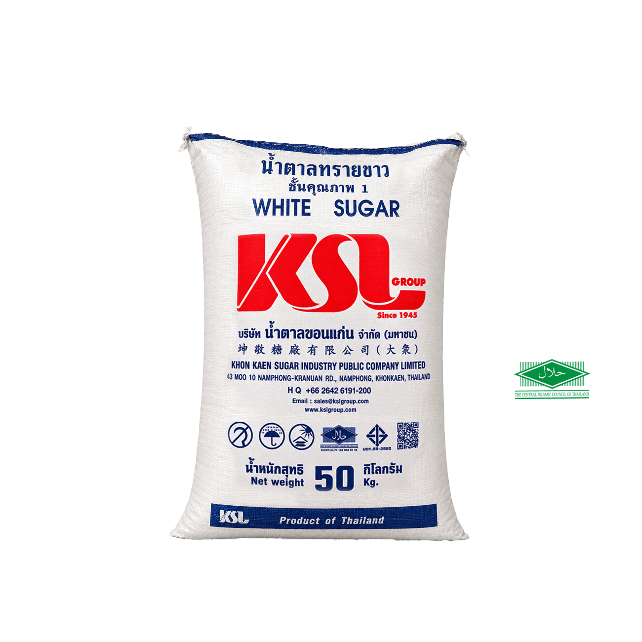 50Kg Gula Pasir Thailand 泰国白糖 (KSL) 1