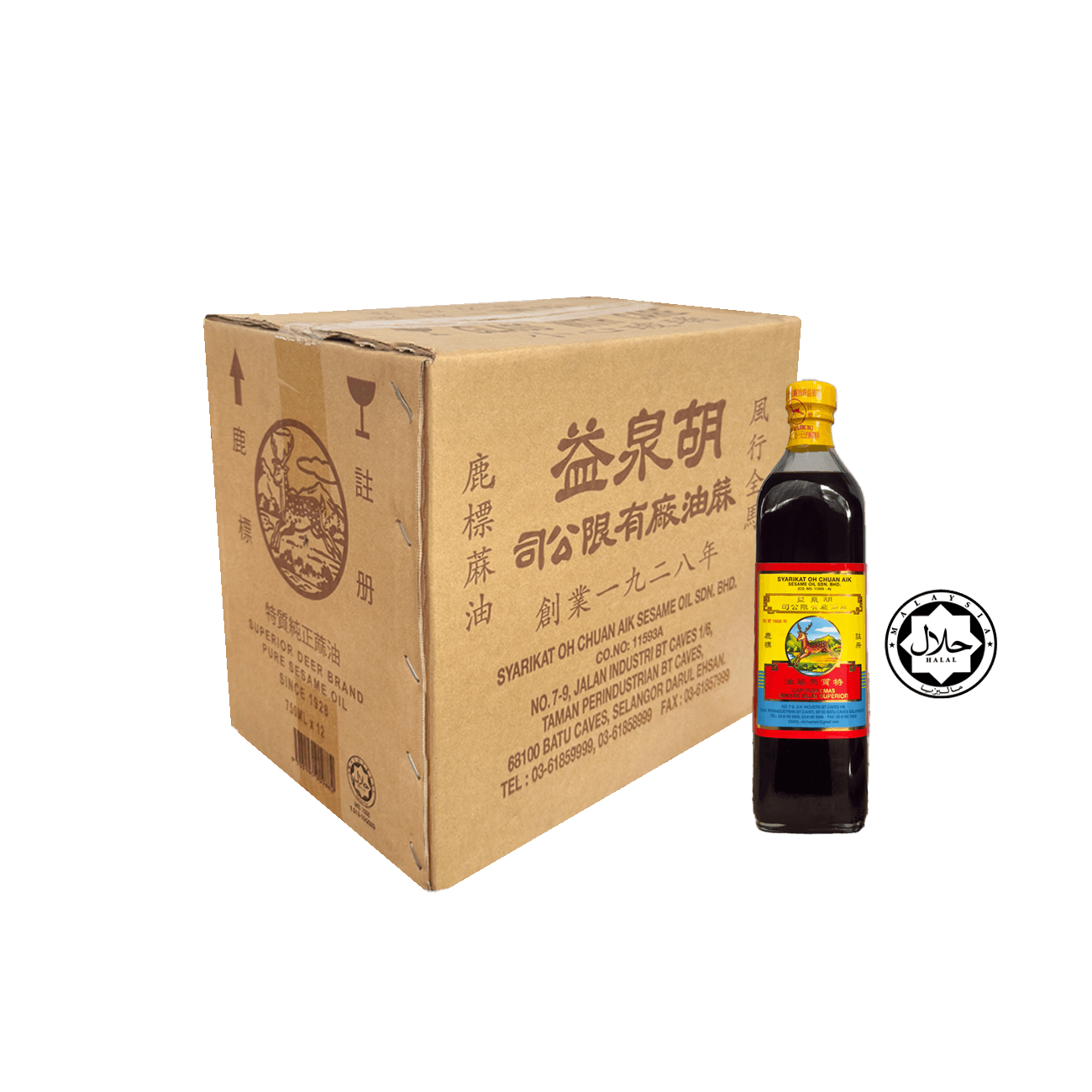 750ml x 12 Minyak Bijan Rusa Kuning Besar 四方鹿蔴油 1