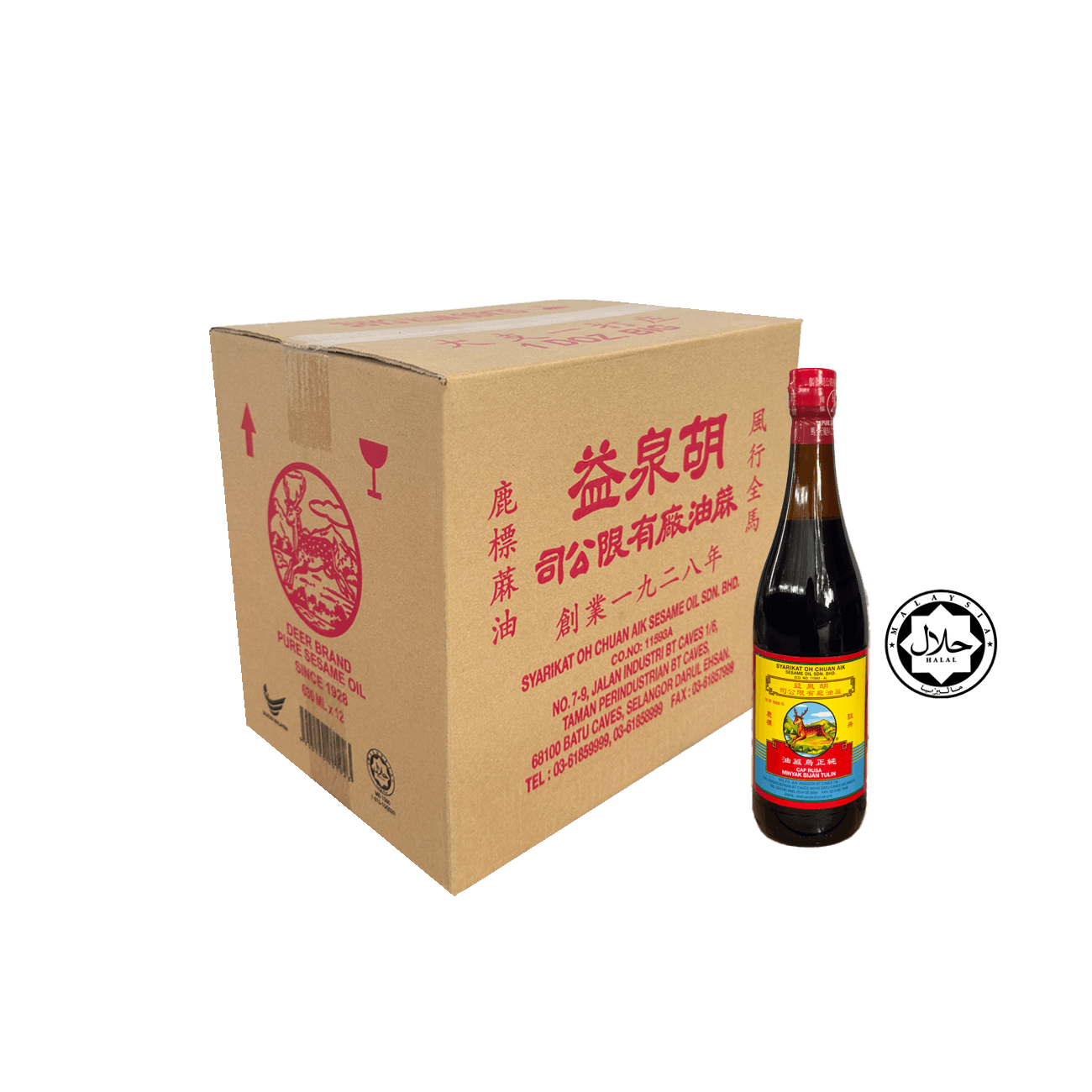 630ml x 12 Minyak Bijan Rusa Merah 大鹿蔴油(红) 1