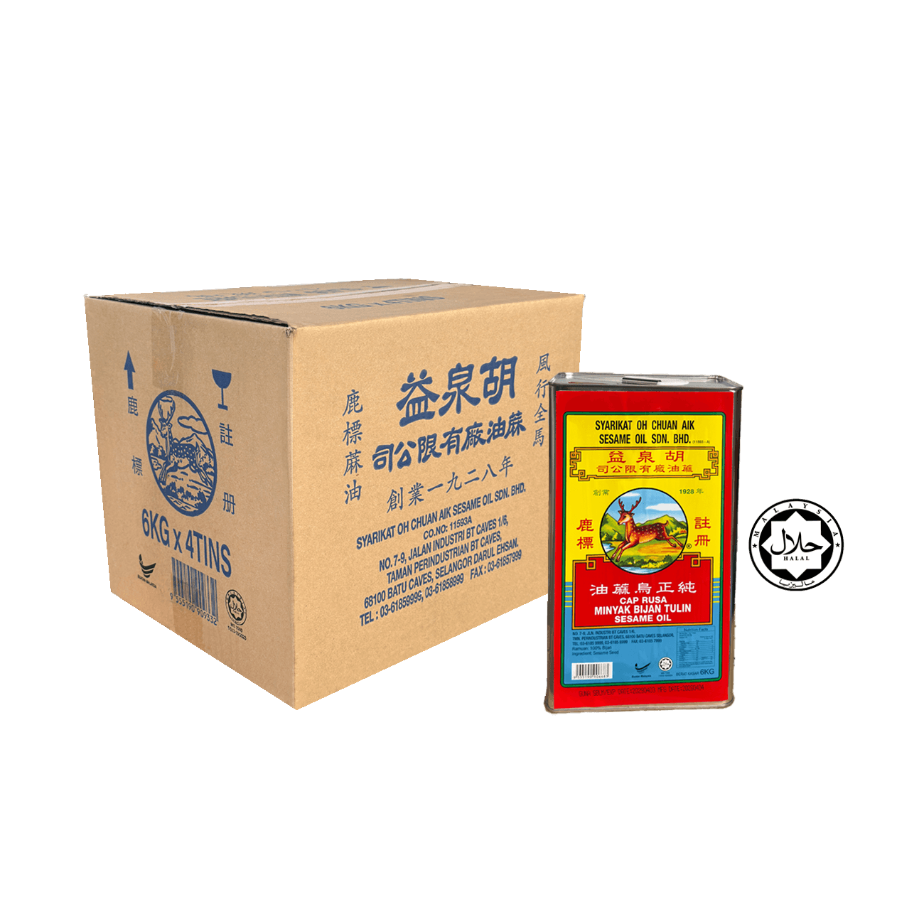 6Kg x 4 Minyak Bijan Rusa 鹿标蔴油(桶) 1